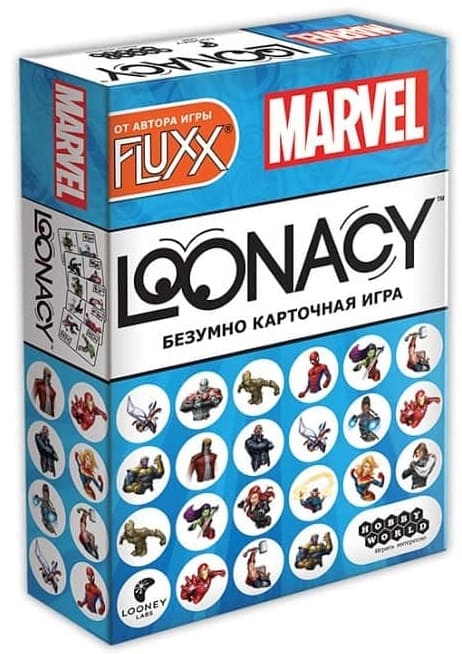 Loonacy Marvel