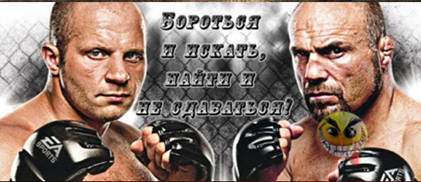 Кружка керамическая Федор 2 Кружка керамическая Федор 2