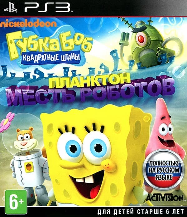 Губка Боб: Планктон. Месть Роботов (PS3, РУС, БУ)
