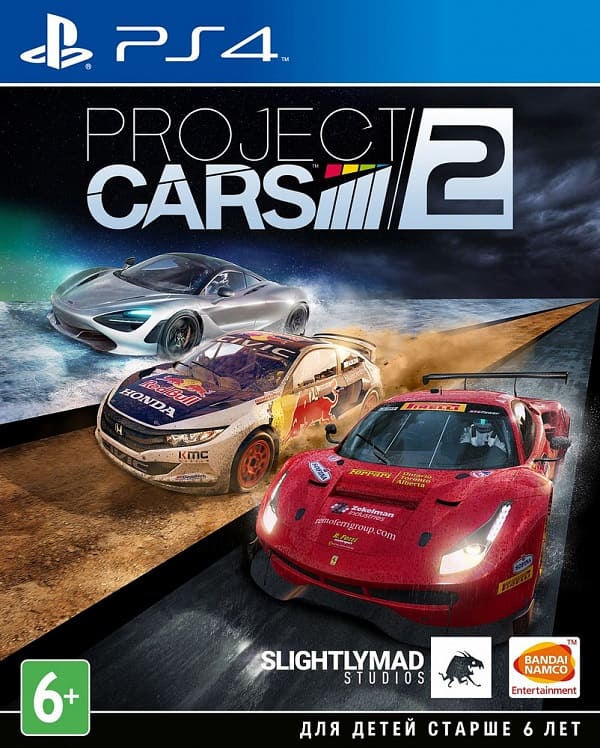 Project CARS 2 (PS4, РУС, БУ)