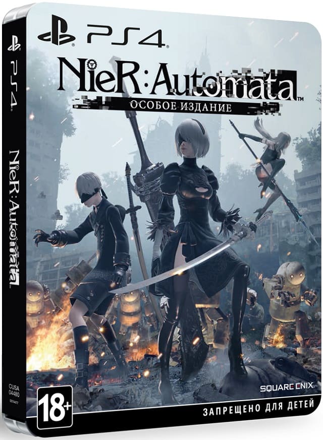NieR: Automata - Special Edition (PS4, английская версия)
