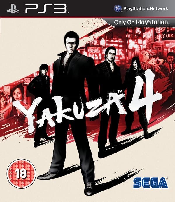 Yakuza 4 (PS3, АНГЛ, БУ) Yakuza 4 (PS3, АНГЛ, БУ)