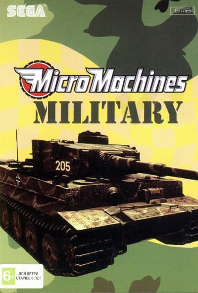 Картридж (16 бит) Micro Machines Military для Сеги