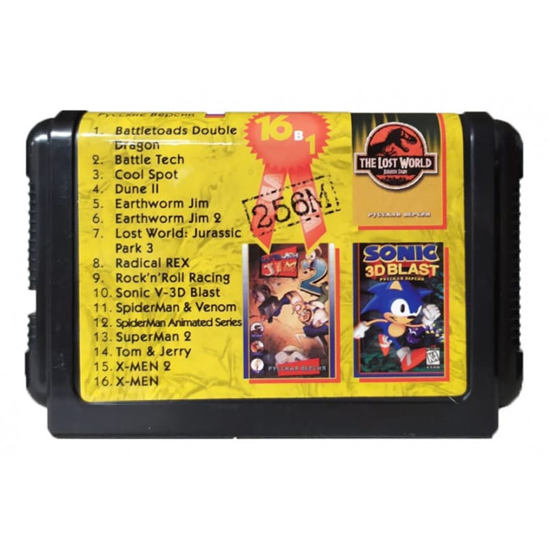 Картридж (16 бит) cборник игр 16в1 "BS-16002" Earthworm Jim 1,2/X-MEN 1,2/Rock"n Roll/Jurassic P.3 для Сеги (без коробки)