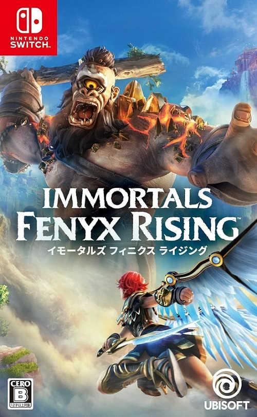 Immortals Fenyx Rising (Nintendo Switch, АНГЛ, БУ) Immortals Fenyx Rising (Nintendo Switch, АНГЛ, БУ)