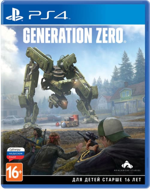 Generation Zero (PS4, РУС, БУ) Generation Zero (PS4, РУС, БУ)