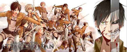 Кружка Attack on Titan 1-4