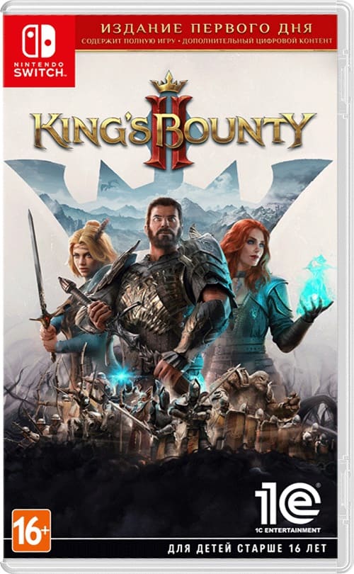 King's Bounty II (2) (Nintendo Switch, РУС, БУ)