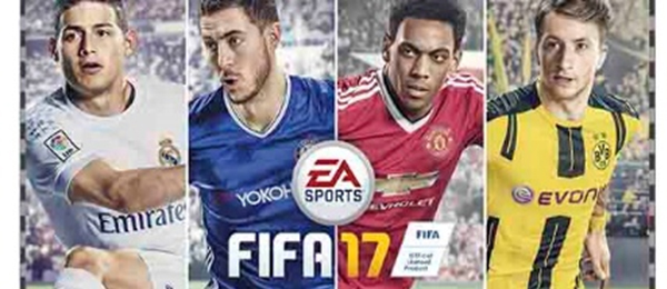 Кружка керамическая Fifa 17-2