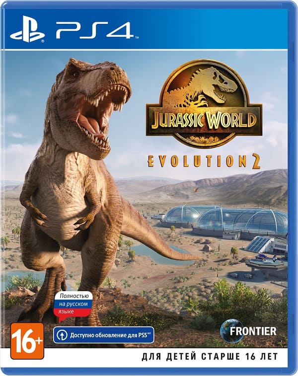 Jurassic World Evolution 2 (PS4, РУС, БУ)