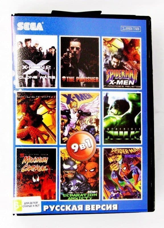 Картридж (16 бит) cборник игр 9в1 "AC-9001" SPIDER MAN/ X MEN 2/ X MEN /INCREDIBLE HULK/+.. для Сеги