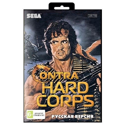Картридж (16 бит) Contra Hard Corps для Сеги