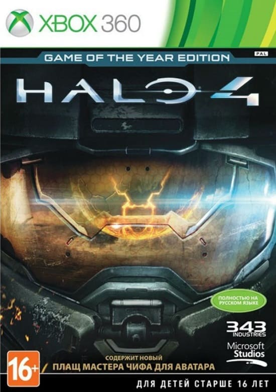 Halo 4 - Game of the Year Edition (Xbox 360, РУС) Halo 4 - Game of the Year Edition (Xbox 360, РУС)