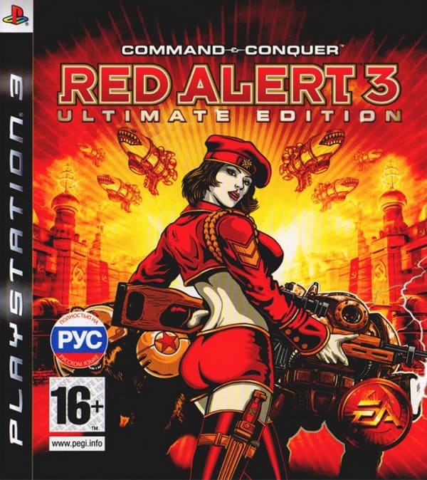 Command & Conquer: Red Alert 3 - Ultimate Edition (PS3, РУС, БУ)