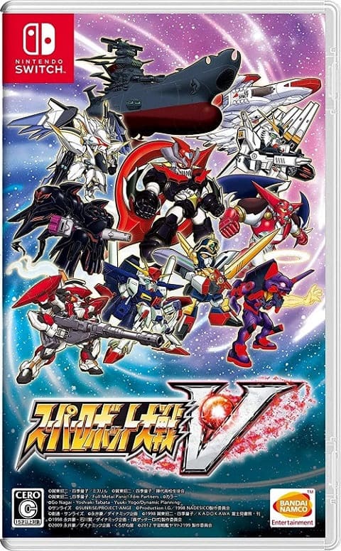 Super Robot Wars V [Nintendo Switch, английская версия, БУ]