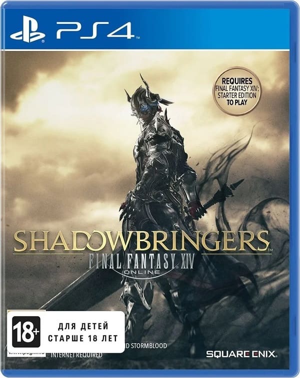 Final Fantasy XIV (14): Shadowbringers (PS4, АНГЛ, БУ)
