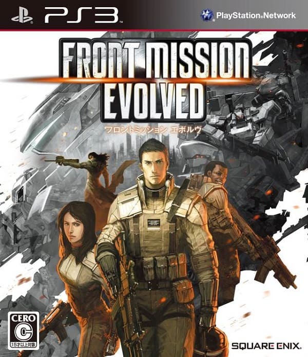 Front Mission Evolved (PS3, японский язык, БУ)