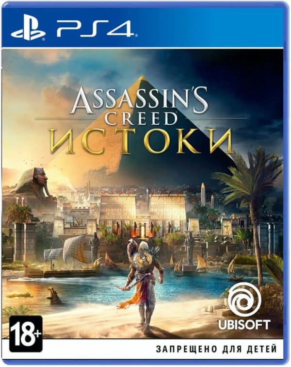 Assassin's Creed: Истоки (Origins) (PS4, русская версия) Assassin's Creed: Истоки (Origins) (PS4, русская версия)