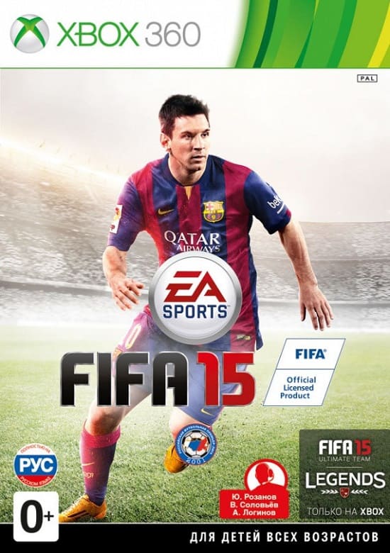 Fifa 15 (Xbox 360, РУС)
