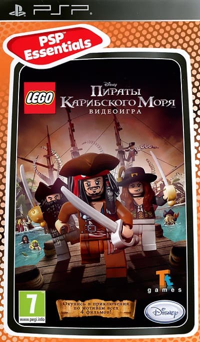 LEGO Пираты Карибского моря [PSP, БУ]