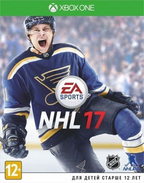 NHL 17 (Xbox One, РУС, БУ)