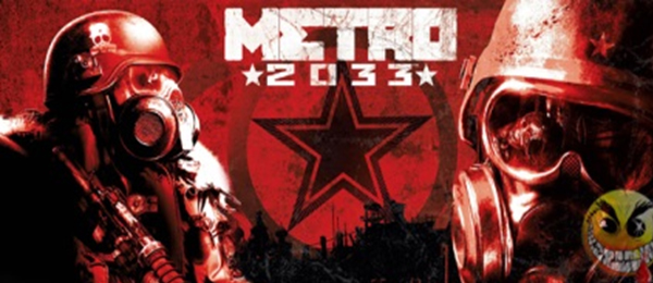 Кружка керамическая Metro 2033