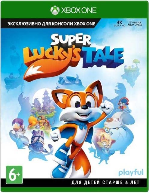 Super Lucky's Tale (Xbox One, РУС, БУ)