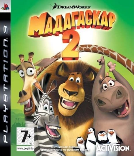 Мадагаскар 2 (PS3, РУС, БУ)