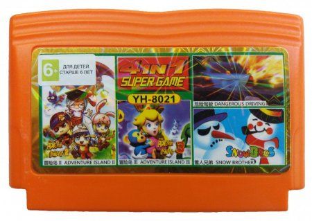 Картридж (8 бит) сборник игр 4в1 "YH-8021" (ADVENTURE ISLAND 2+ADVENTURE ISLAND 3+DANGEROUS DRIVING+SNOW BROS) для Денди
