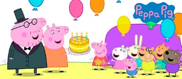 Кружка керамическая Peppa 1-2 Кружка керамическая Peppa 1-2