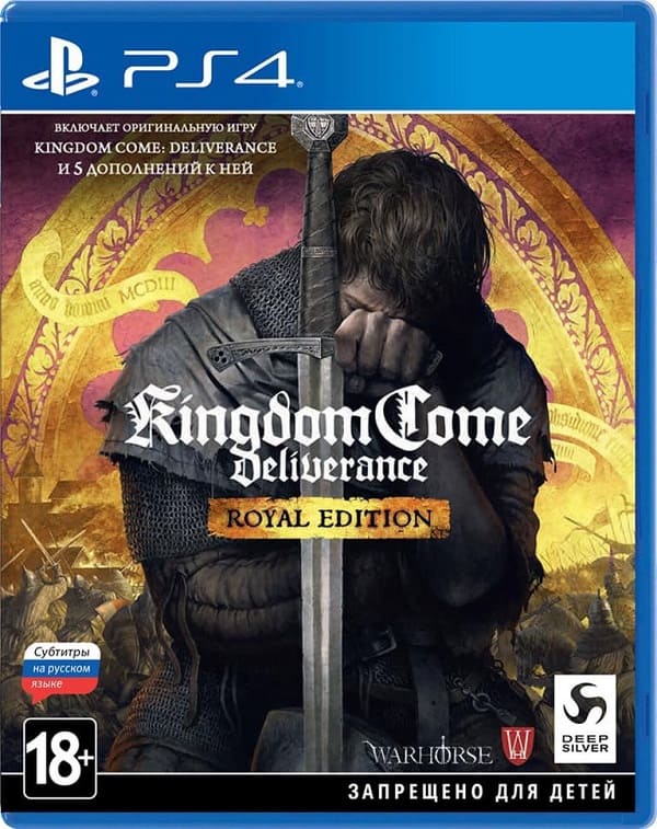 Kingdom Come: Deliverance - Royal Edition (PS4, русские субтитры)