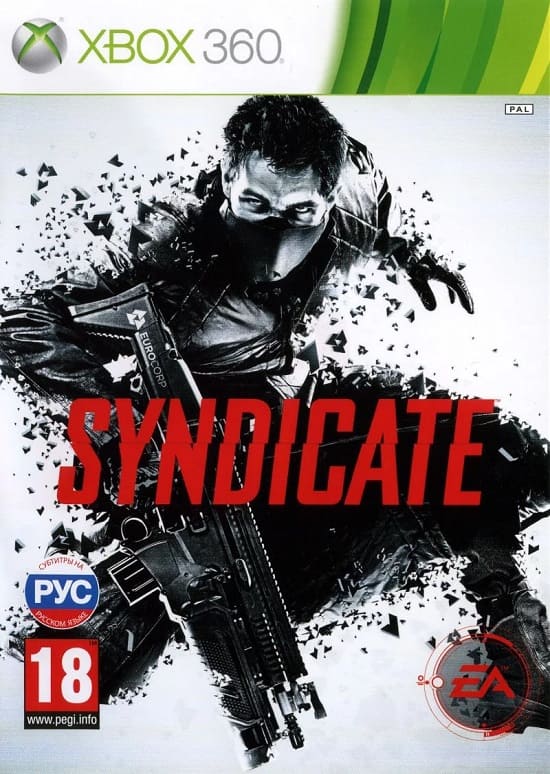 Syndicate (Xbox 360, РУС) Syndicate (Xbox 360, РУС)