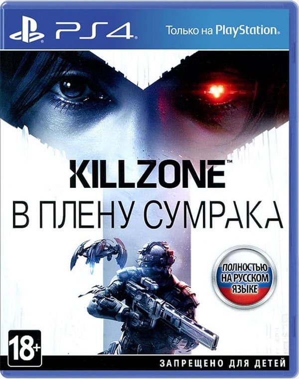 Killzone: Shadow Fall (В плену сумрака) (PS4, РУС, БУ)