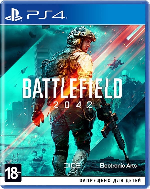 Battlefield 2042 (PS4, русская версия) Battlefield 2042 (PS4, русская версия)