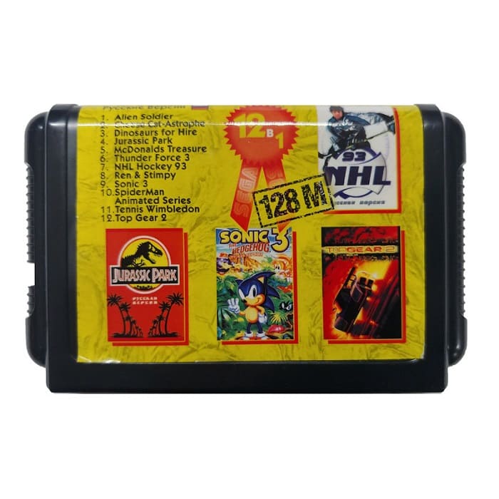 Картридж (16 бит) cборник игр 12в1 "BS-1202" для Сеги (без коробки)