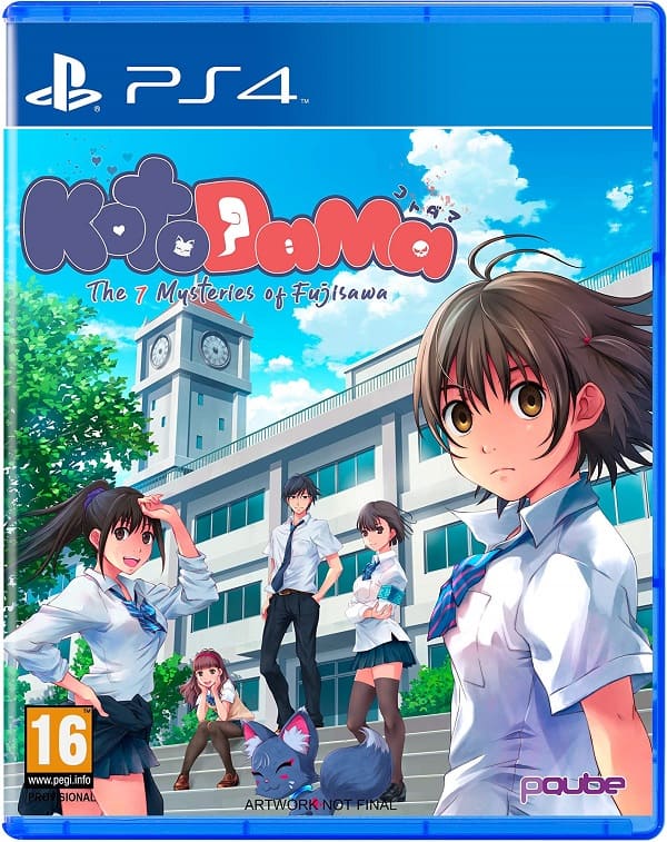 KotoDama: The 7 Mysteries of Fujisawa (PS4, АНГЛ, БУ)