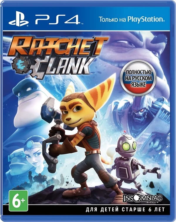 Ratchet & Clank (PS4, РУС, БУ) (Без обложки)
