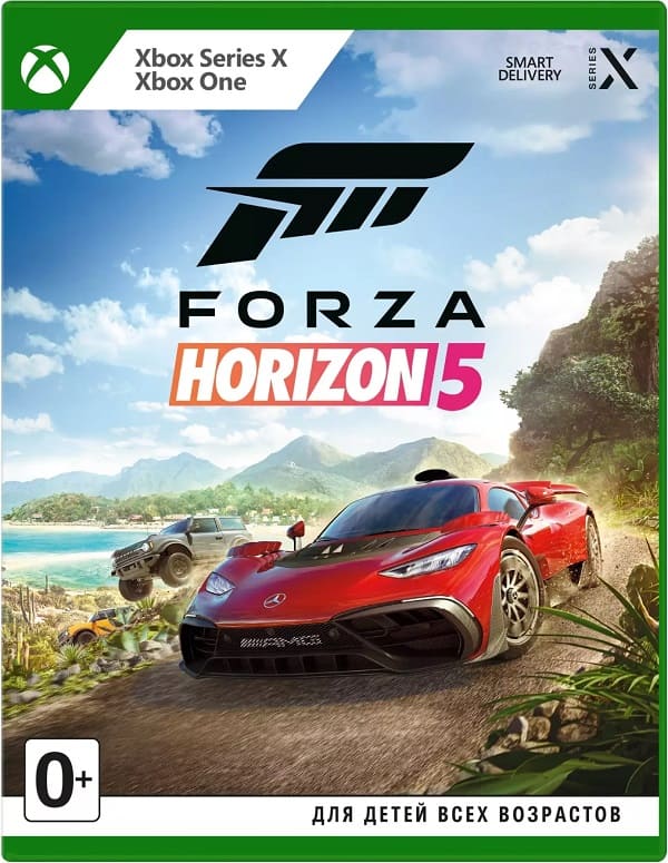 Forza Horizon 5 (Xbox One/Series X, РУС, БУ) (Без обложки)