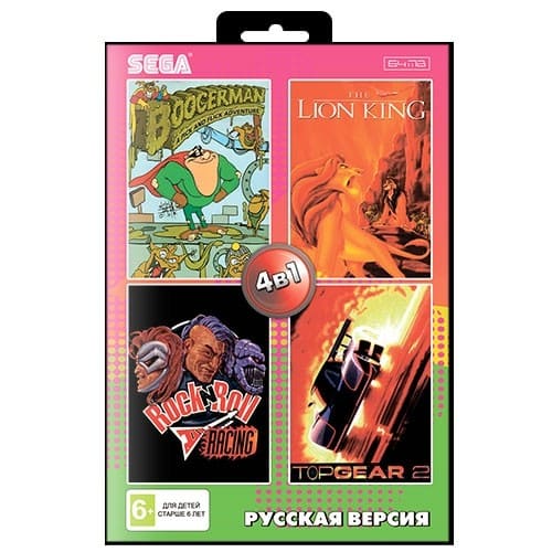 Картридж (16 бит) cборник игр 4в1 "AA-4402" BOOGERMAN/LION KING 1/ROCK'N ROLL +.. для Сеги
