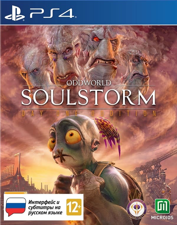 Oddworld: Soulstorm - Steelbook Edition (PS4, РУС, БУ)