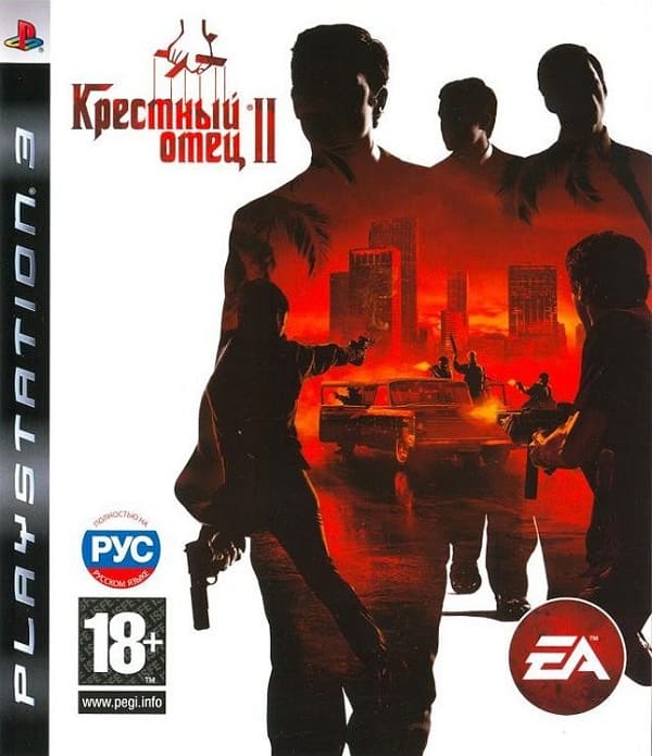 The Godfather II (2) (PS3, РУС, БУ)