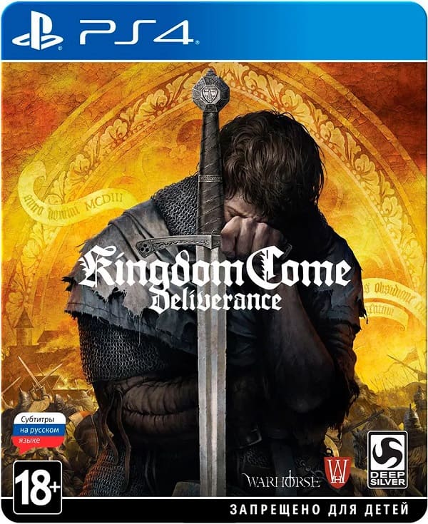 Kingdom Come: Deliverance - Steelbook Edition (PS4, русские субтитры)