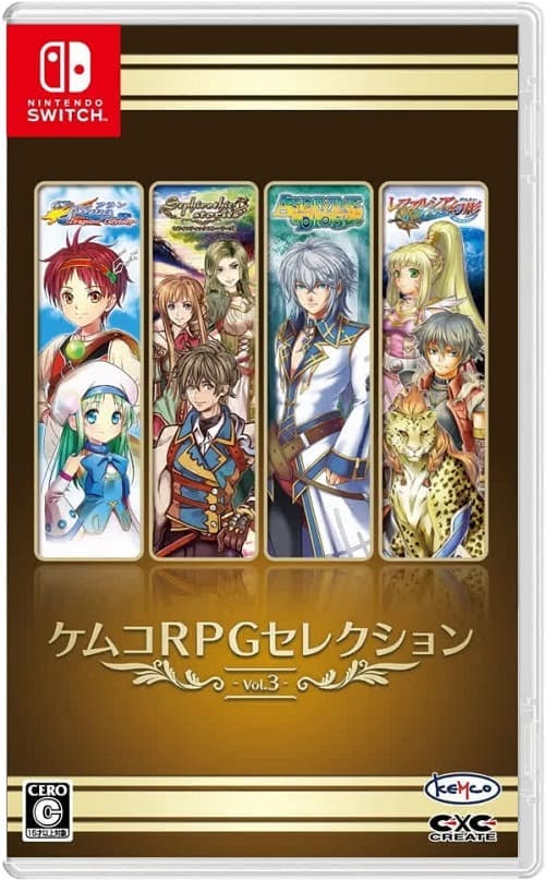 Kemco RPG Selection vol.3 [Nintendo Switch, английская версия]