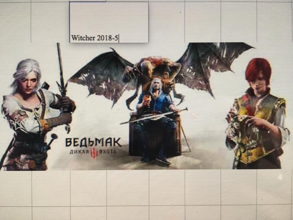 Кружка керамическая Witcher 2018-5