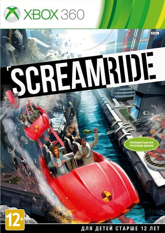 Screamride (Xbox 360, РУС, БУ)