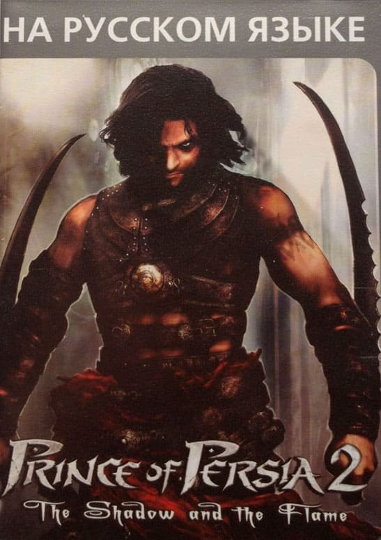Картридж (16 бит) Prince of Persia 2 для Сеги