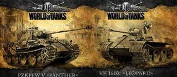 Кружка керамическая World of Tanks 1-6