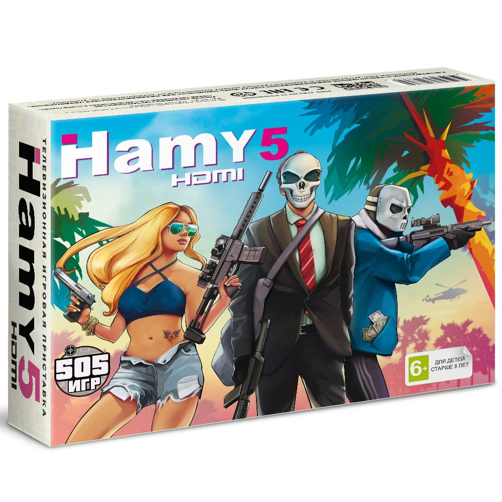Игровая приставка Hamy 5 HDMI GTA (2в1 8+16 Bit) +505 игр