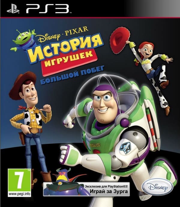 История игрушек. Большой побег (PS3, РУС) История игрушек. Большой побег (PS3, РУС)
