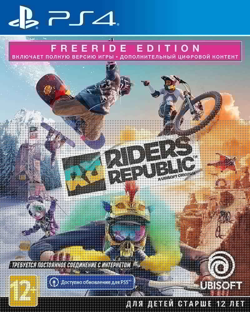 Riders Republic - Freeride Edition (PS4, русские субтитры)